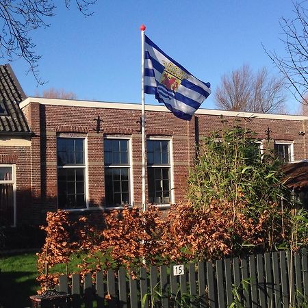 Suite School 15 A Zonnemaire Pokój zdjęcie